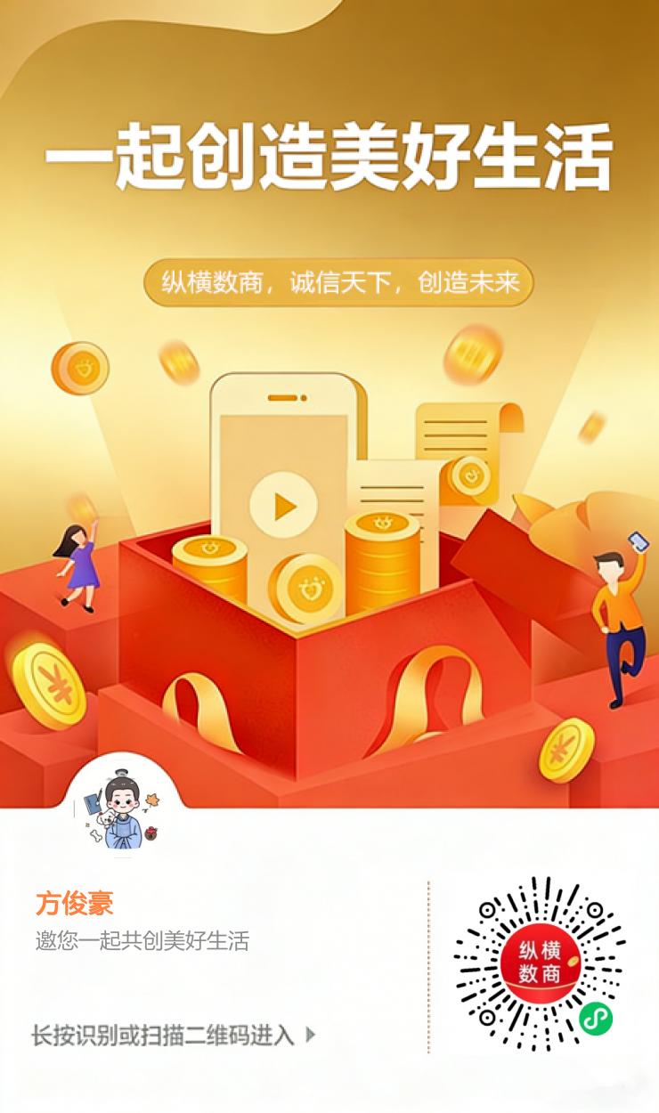 36da0d4d0f20260122105639