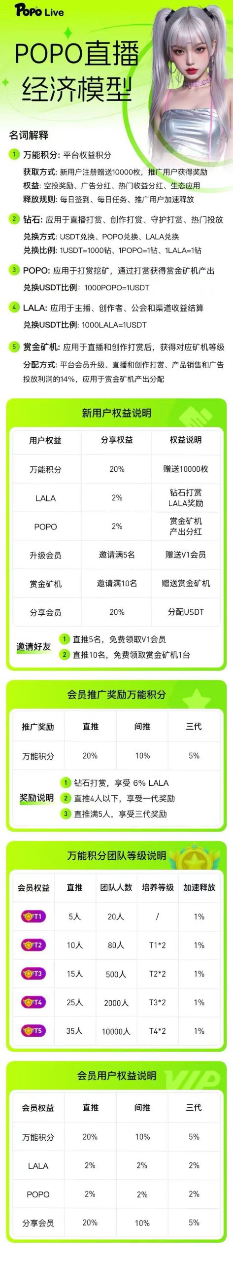 37a57baff220260121204234