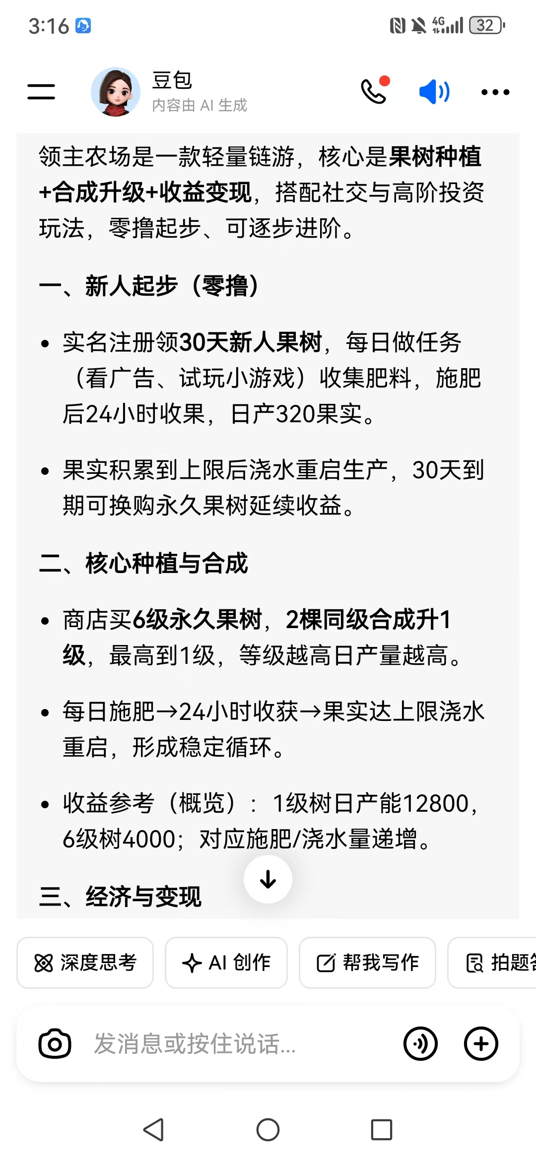 37f8c33db620260122205445