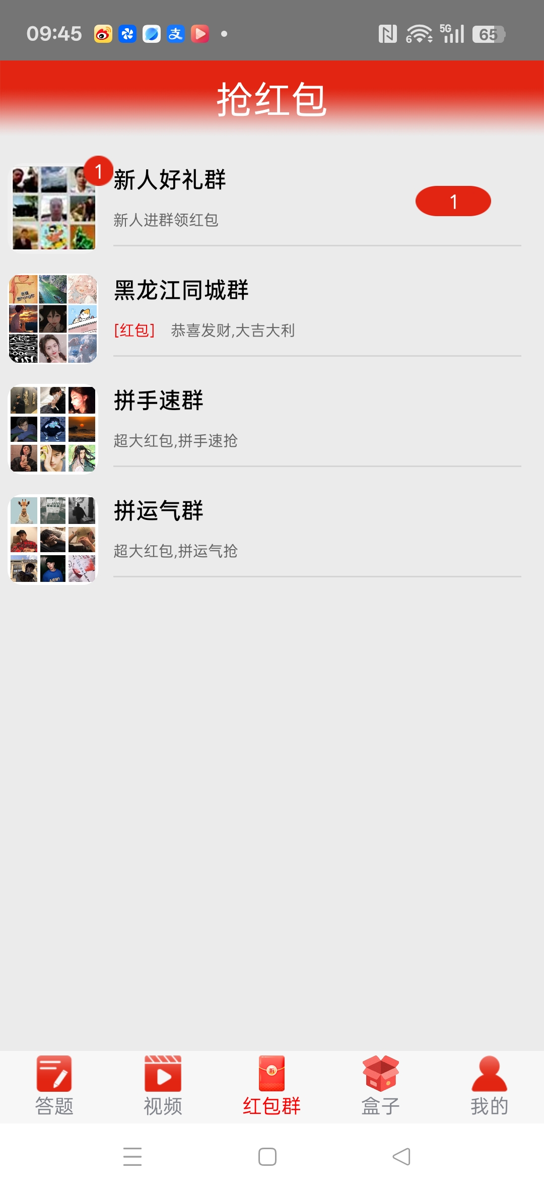 383b2c051620260111104016