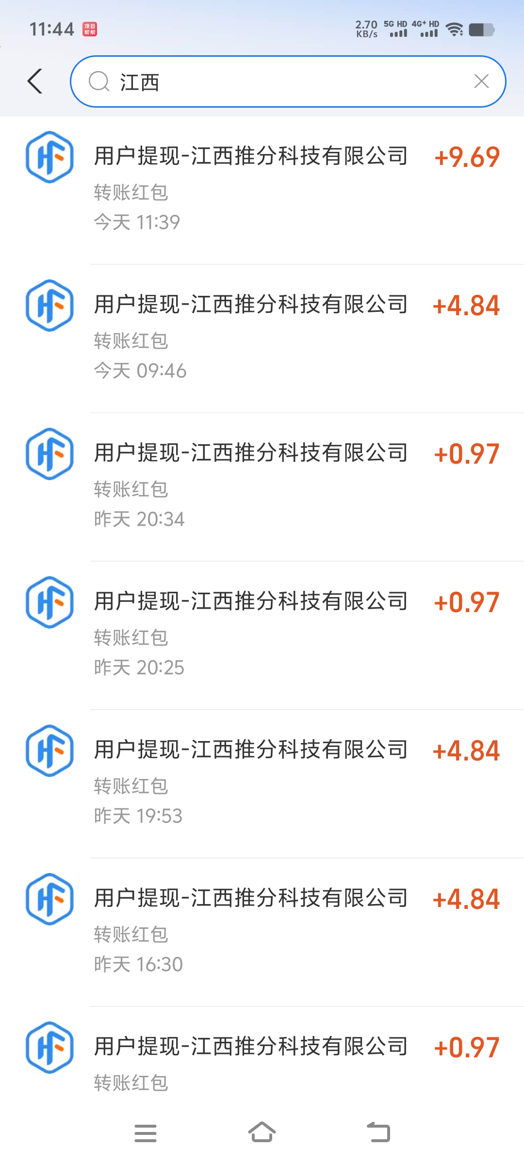 38fba92edf20260109120412