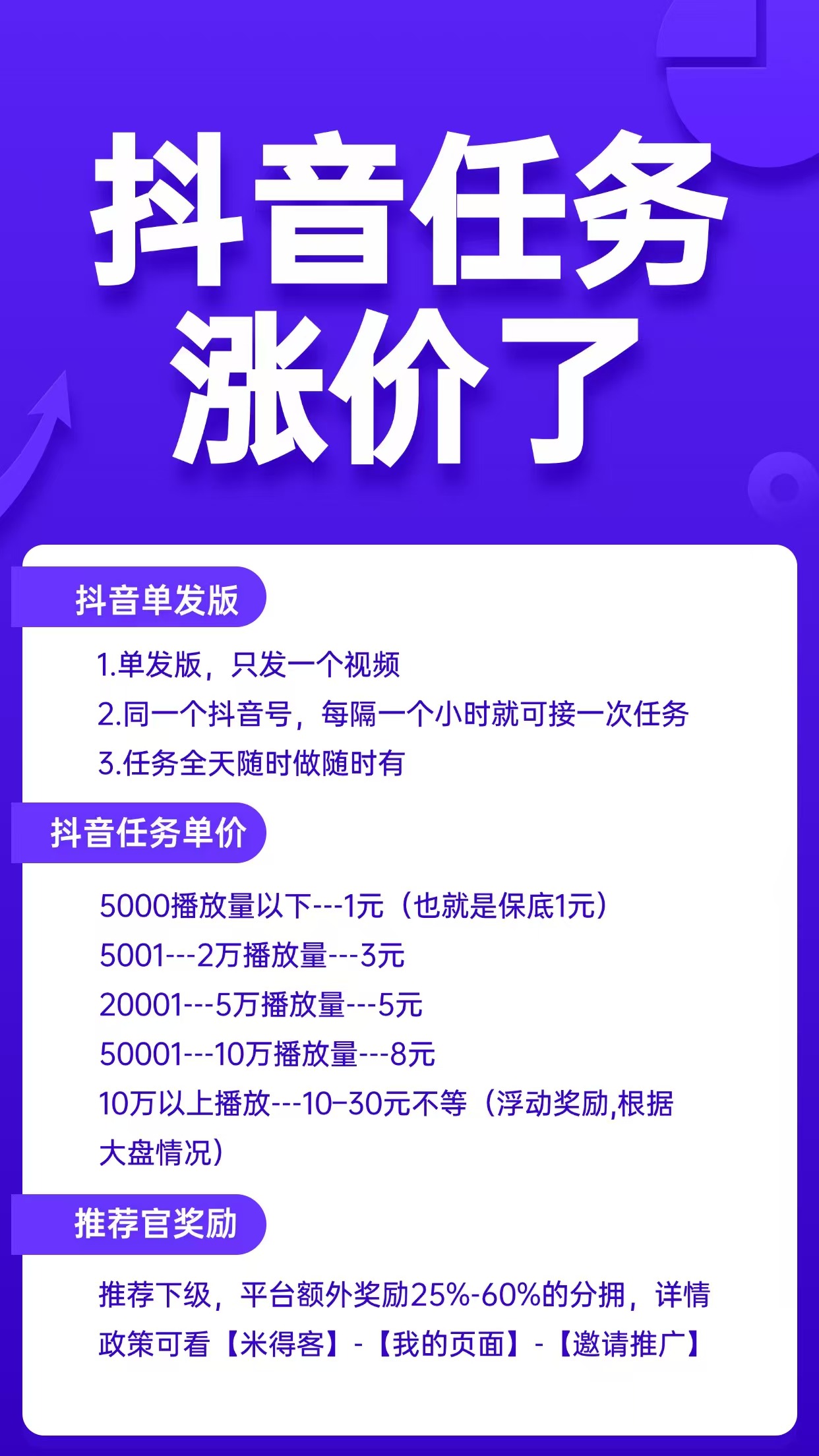 394c57f42d20260121170814