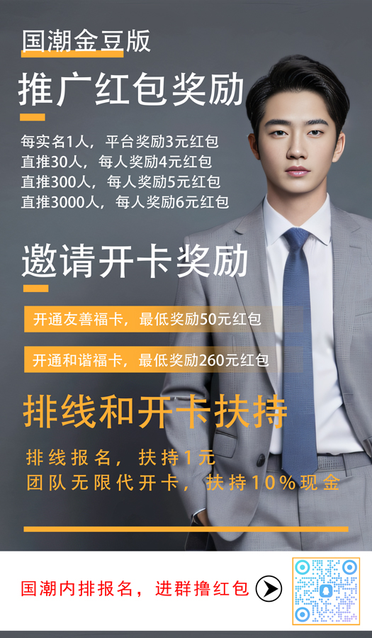 395f43036120260124182742