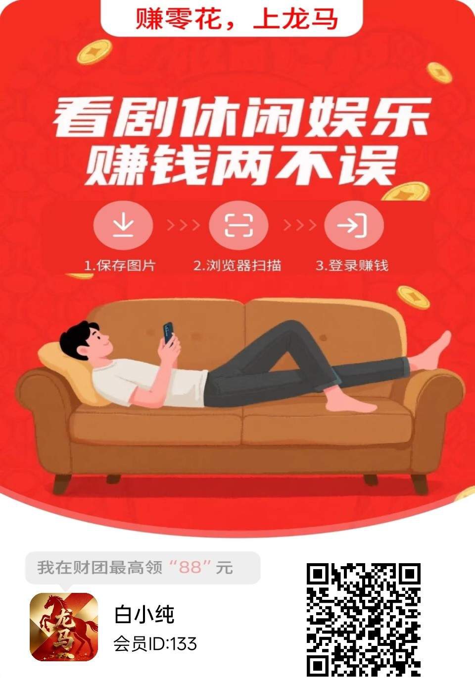 3ad6ab94ea20260131095559