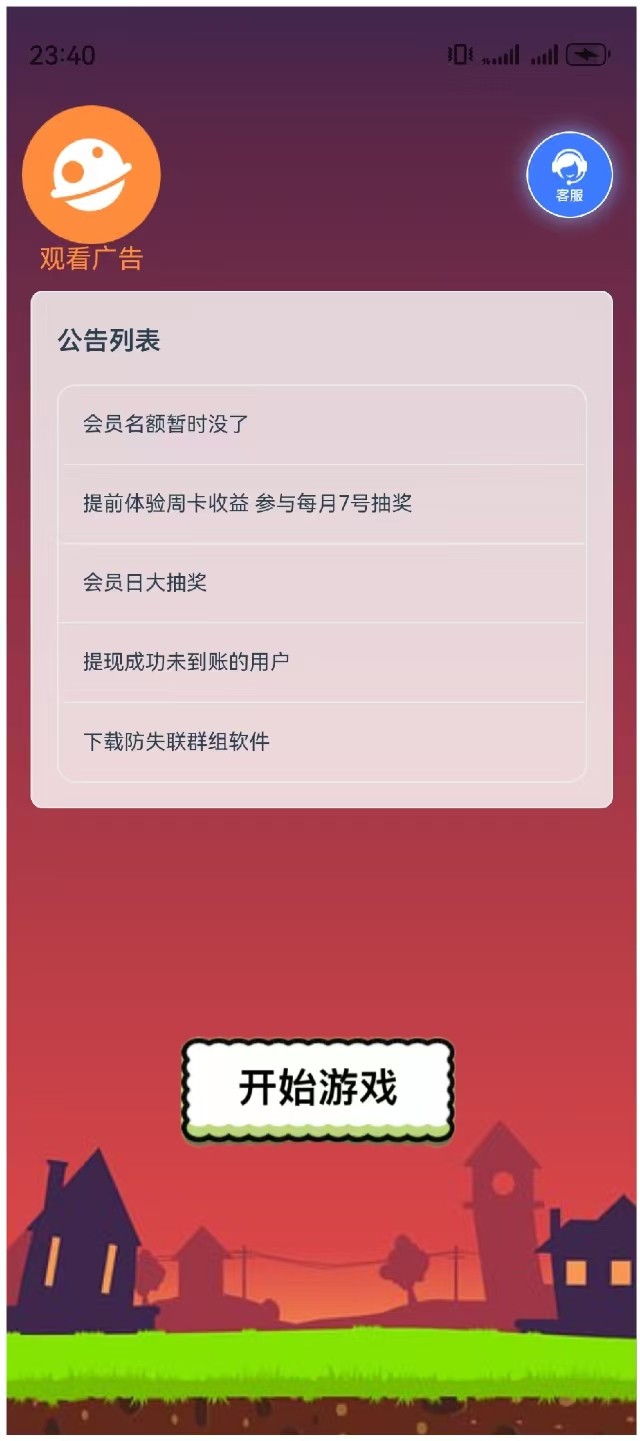 3ca5ec2b4d20260110162646