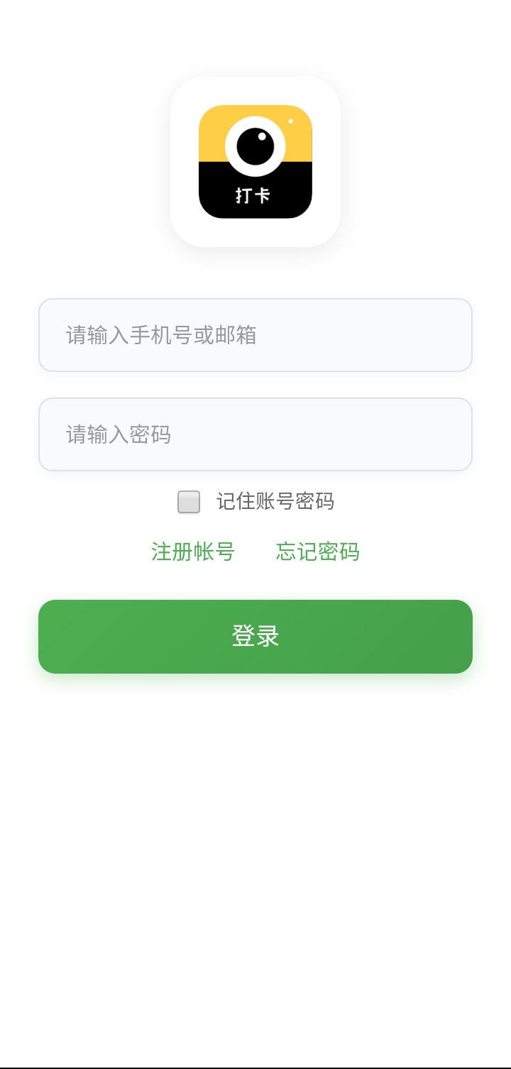 3d640fca9620260130225403