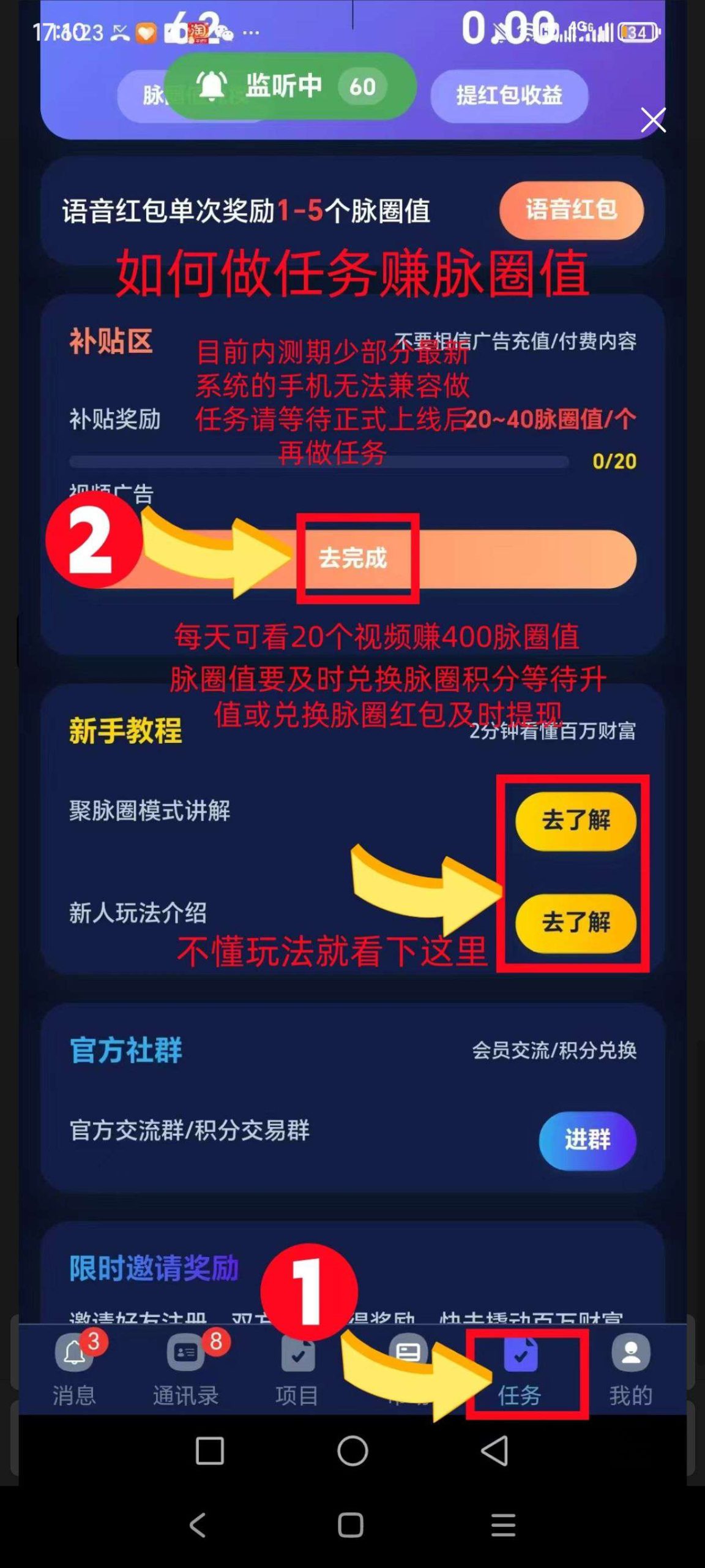 3f1d5cb0f520260108144709