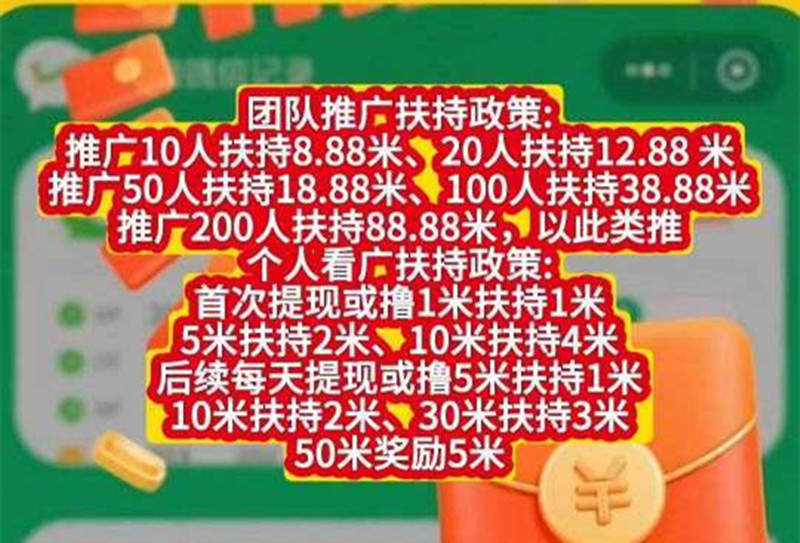 3fb5ed13af20260121124533