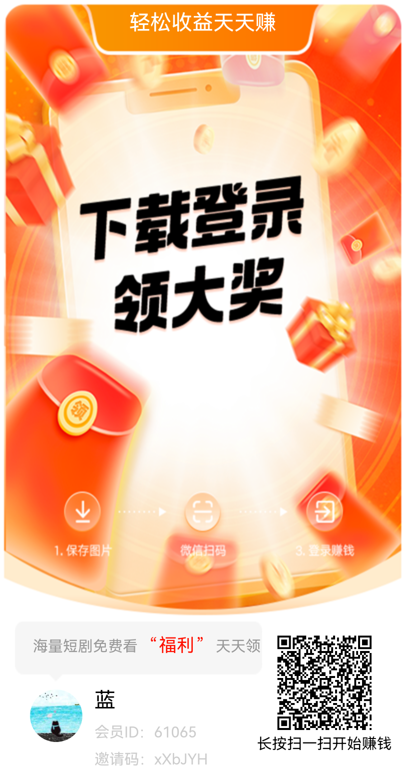 3fd4e9aa7120260111185618