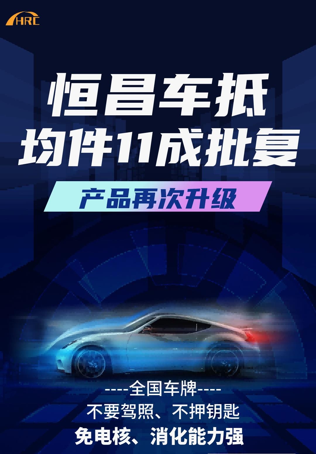 4311d1979420260108222035