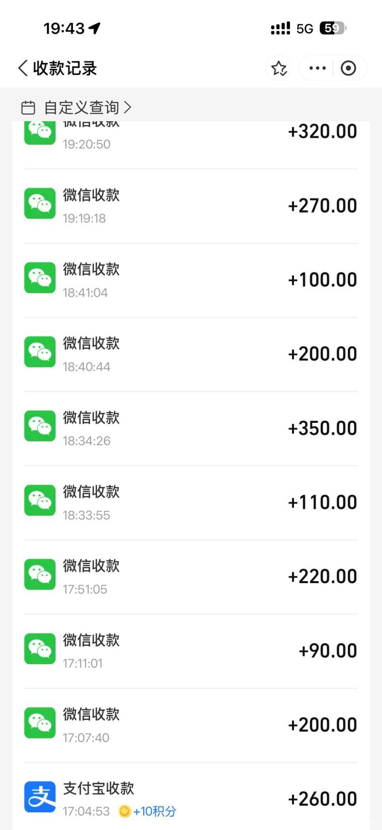 432c48591720260127205953