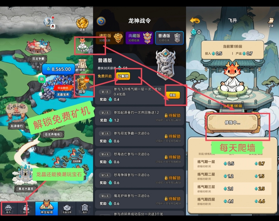 4330c27d2720260131082021