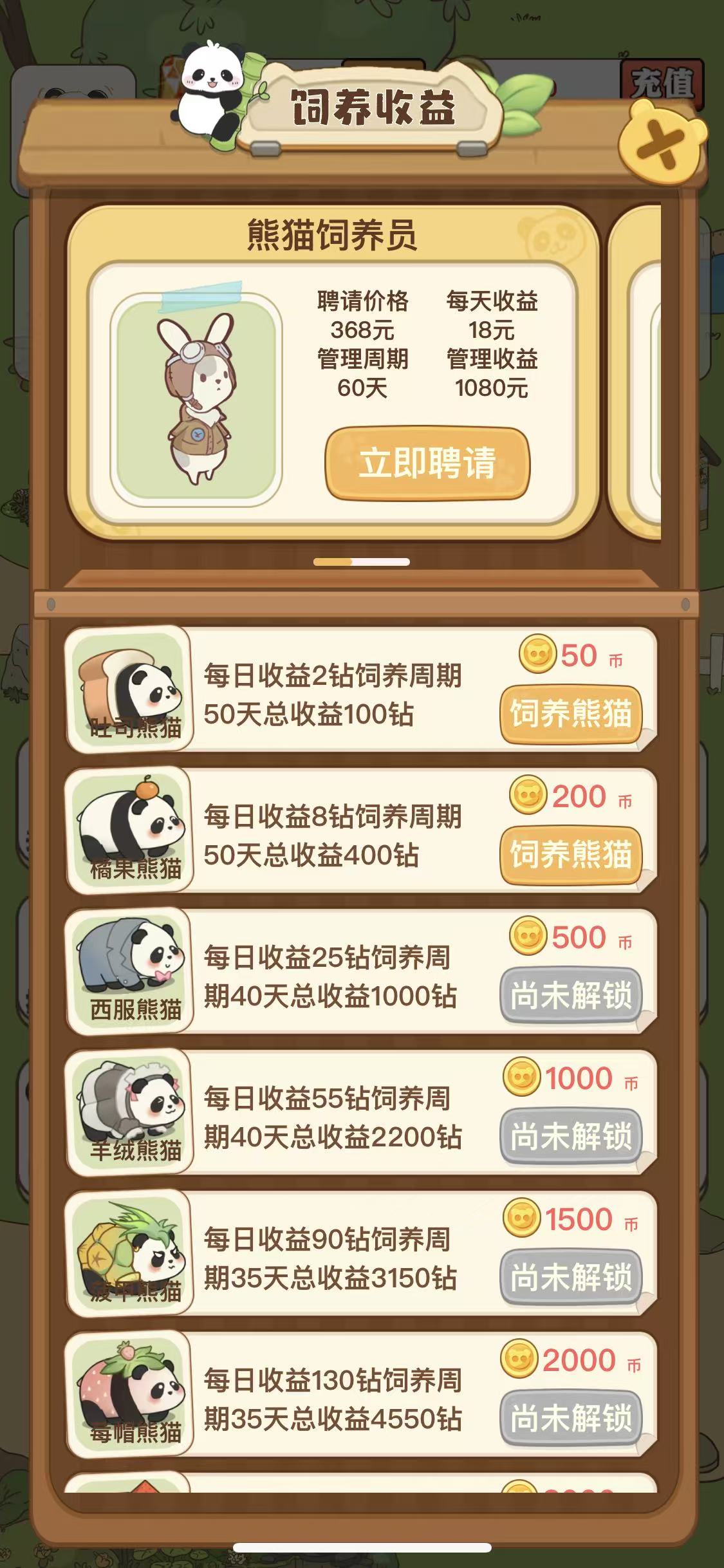 43ac47054c20260123124101