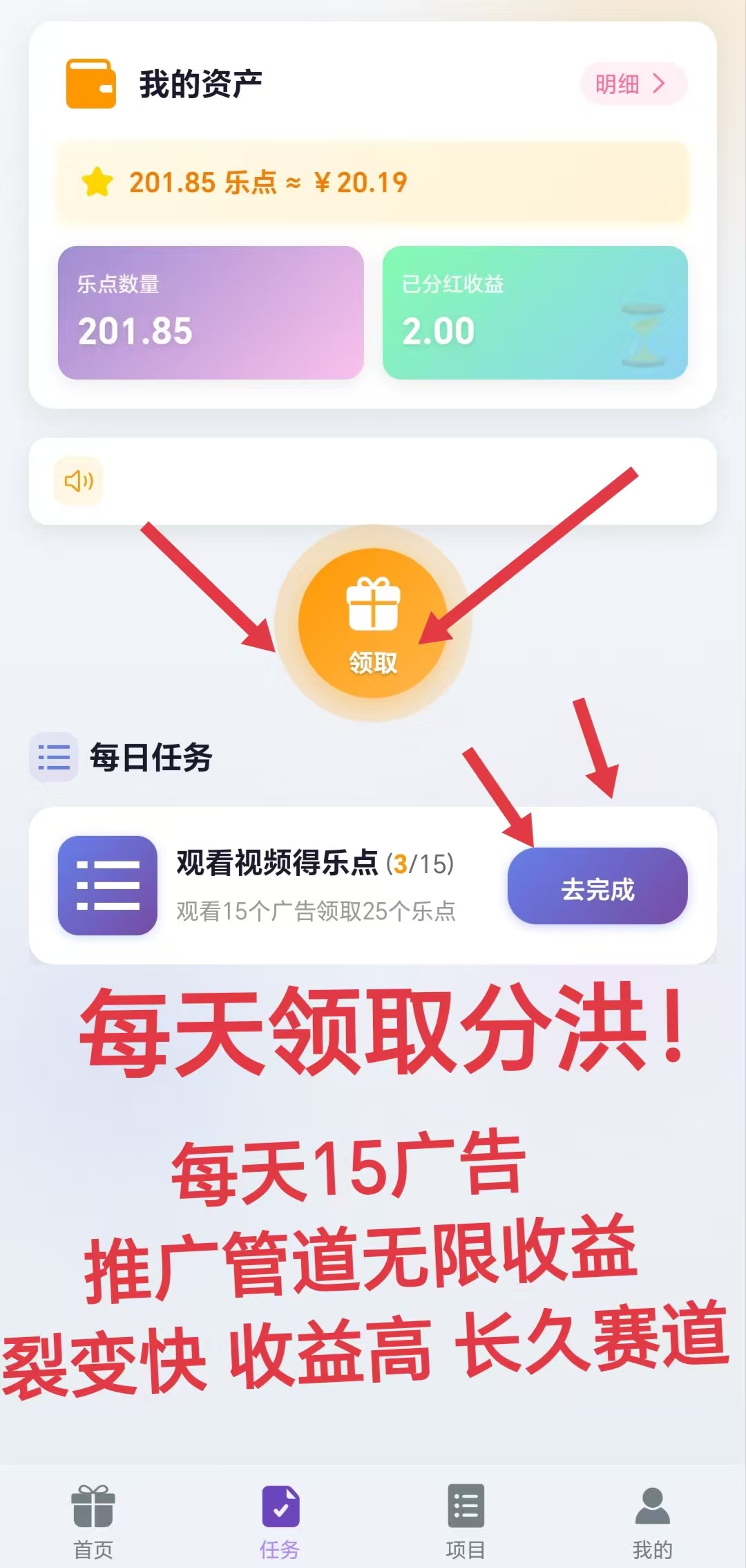 4464540aa420260119165305