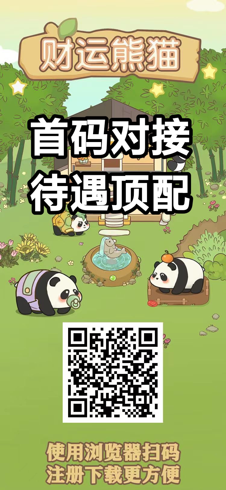 464407f6fb20260123042212