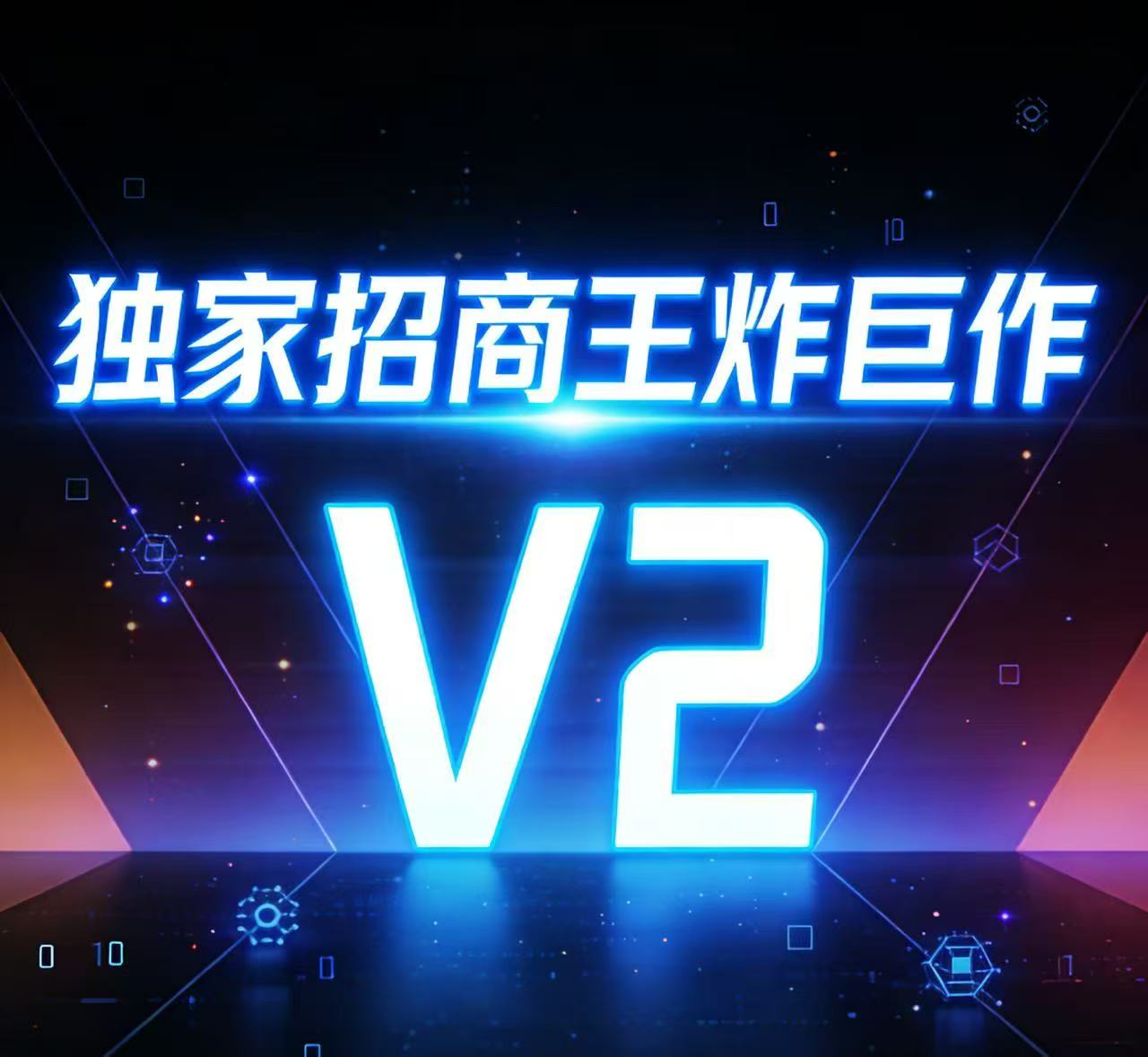 4649c981cd20260116185041