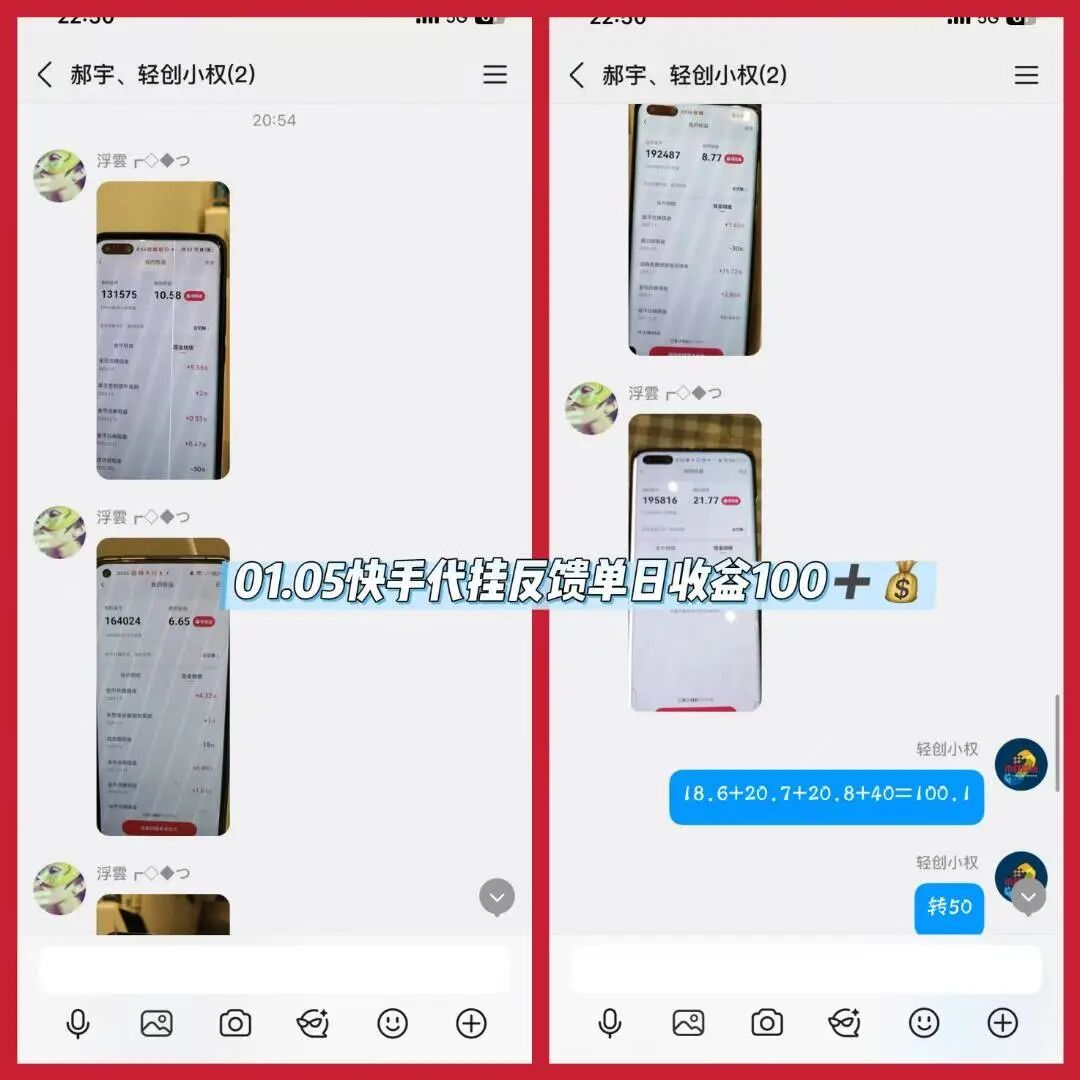 47a0af6e8220260122141352