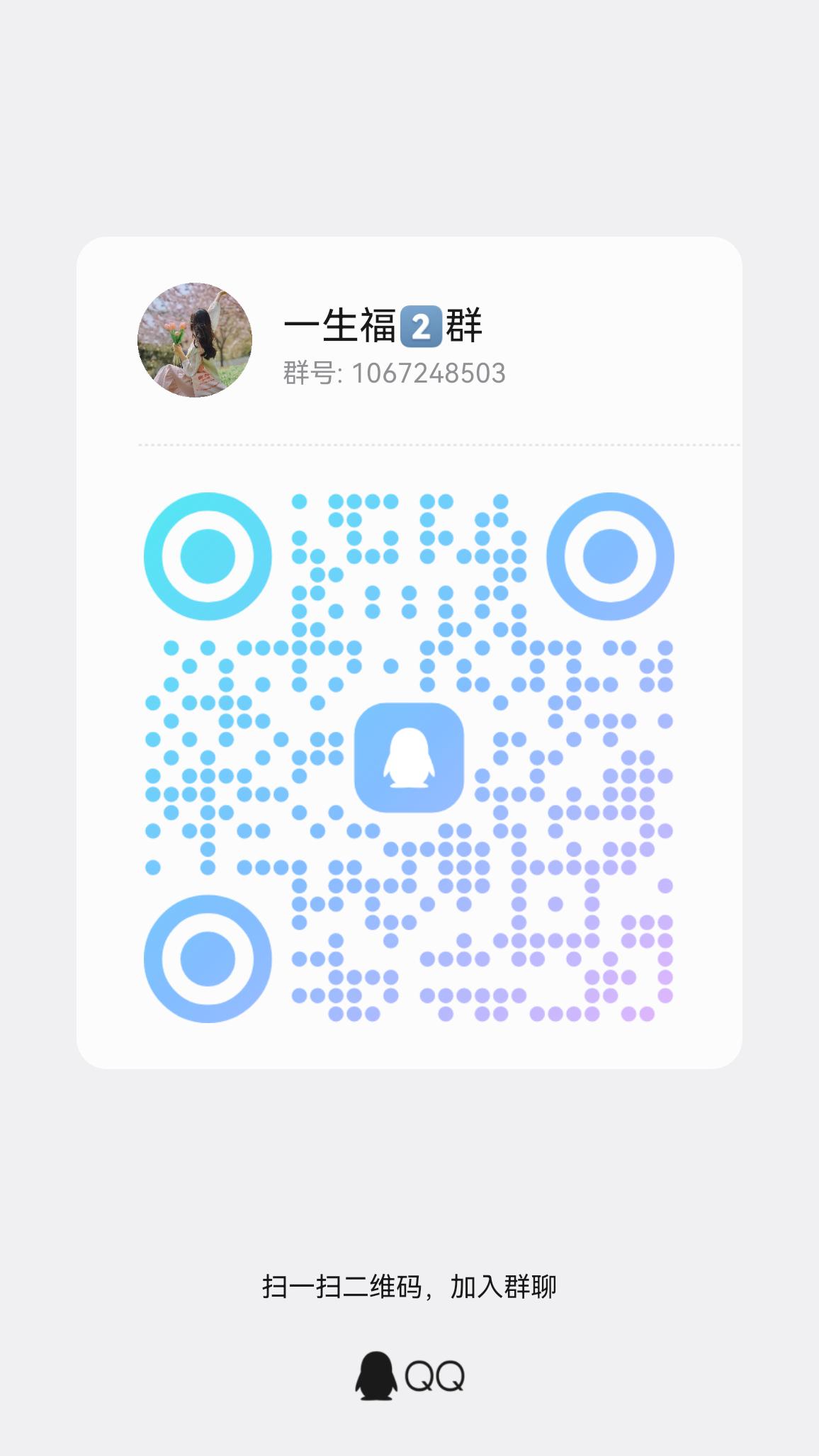 47eb4efb3220260124124843