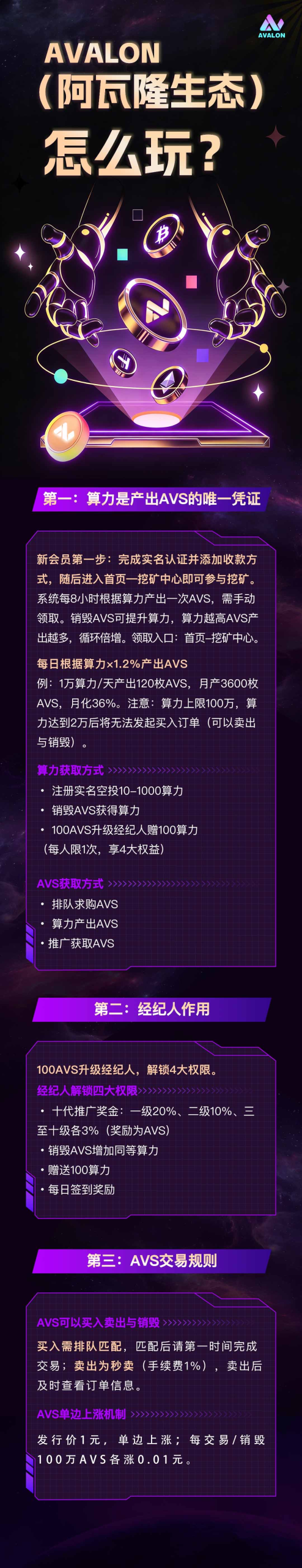 49a4f74a7020260111114958