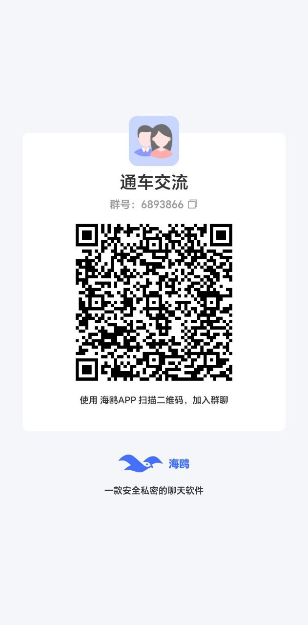 4b04e9760620260125223053