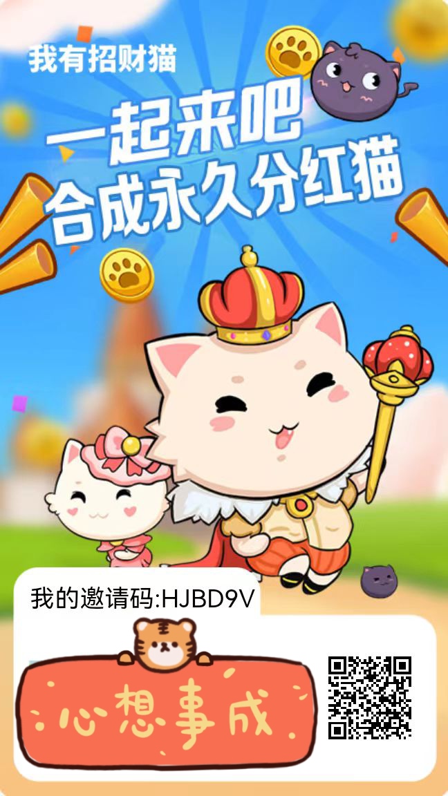 4c447216e420260122001319