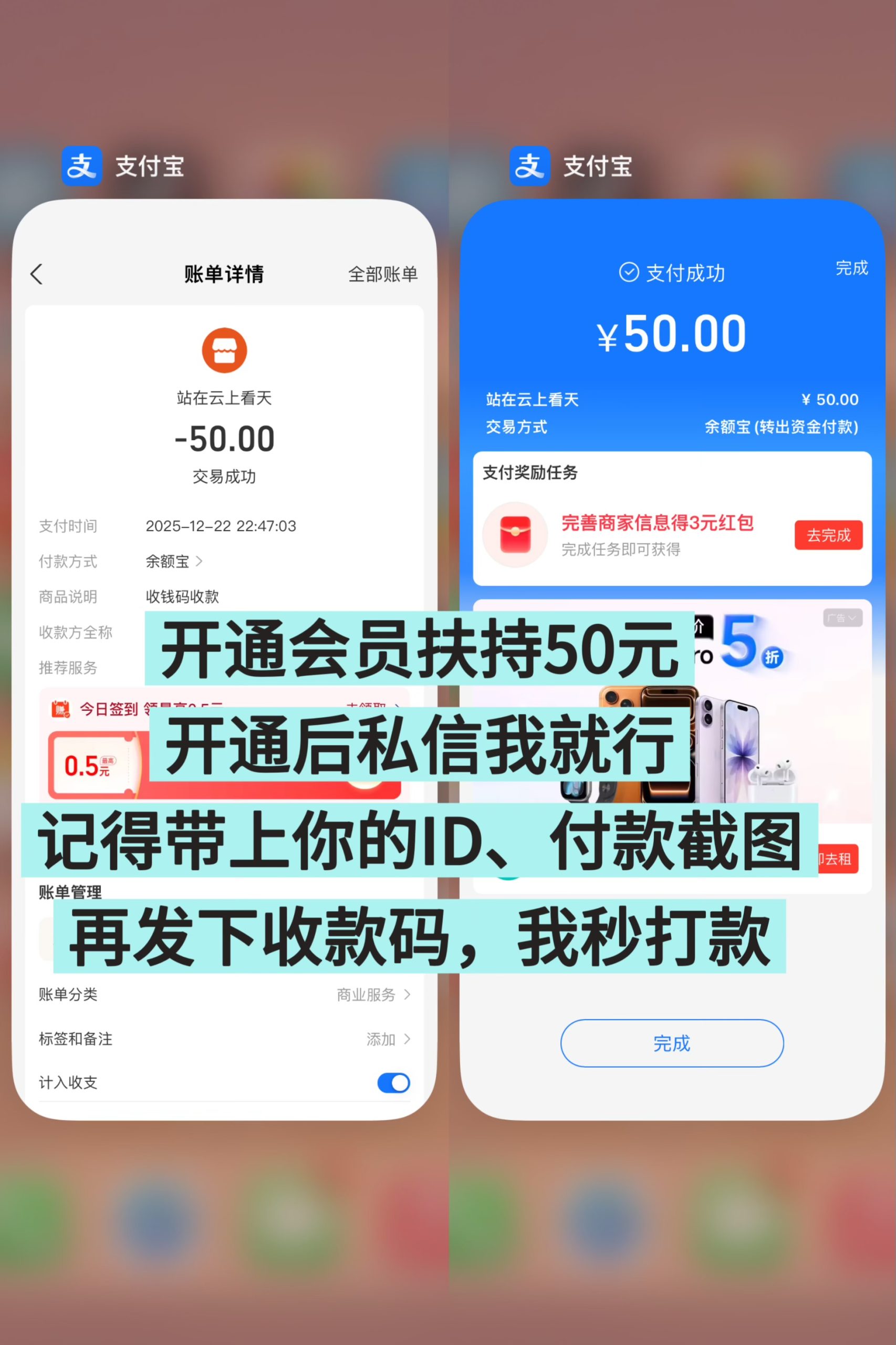 4c8d7f976720260122013854