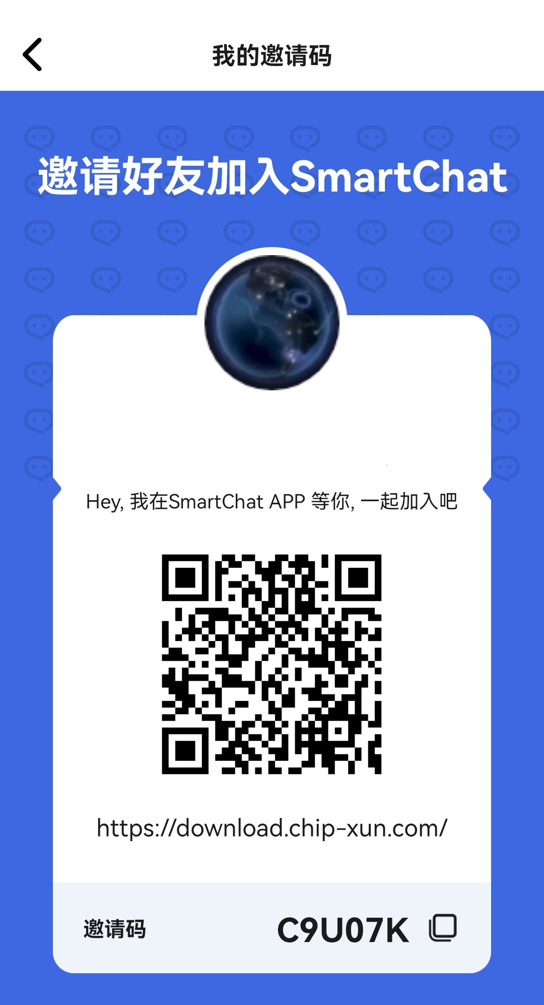 4cfea7317320260122115100