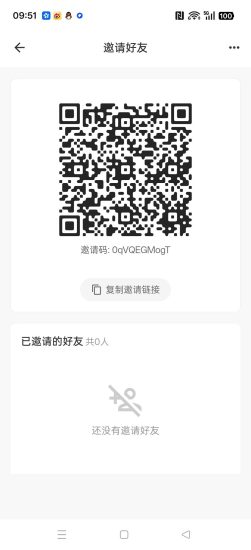 维行金斗，零撸广告赚，保底收益高，不养机，拉新奖励-汇一线首码网