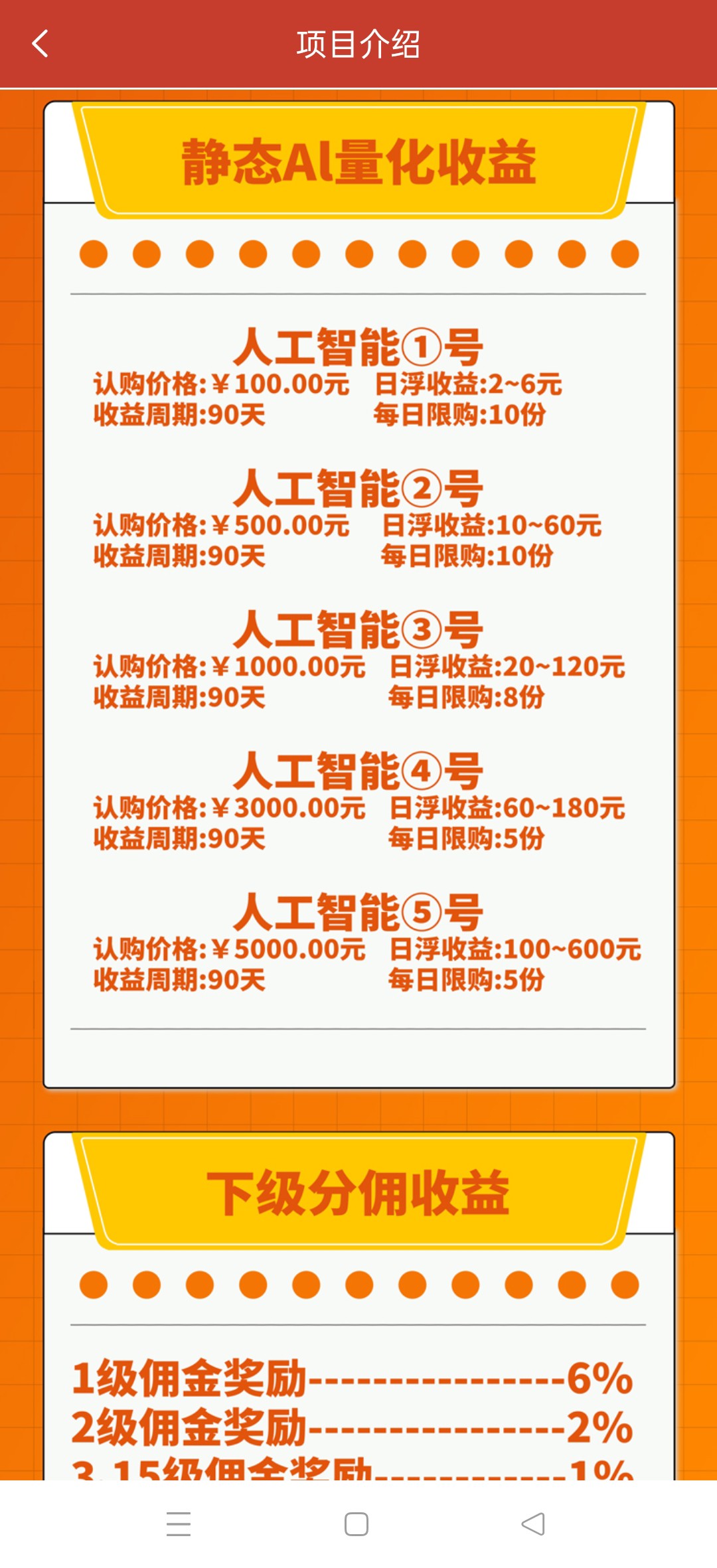 4ee97a8b5e20260108161419