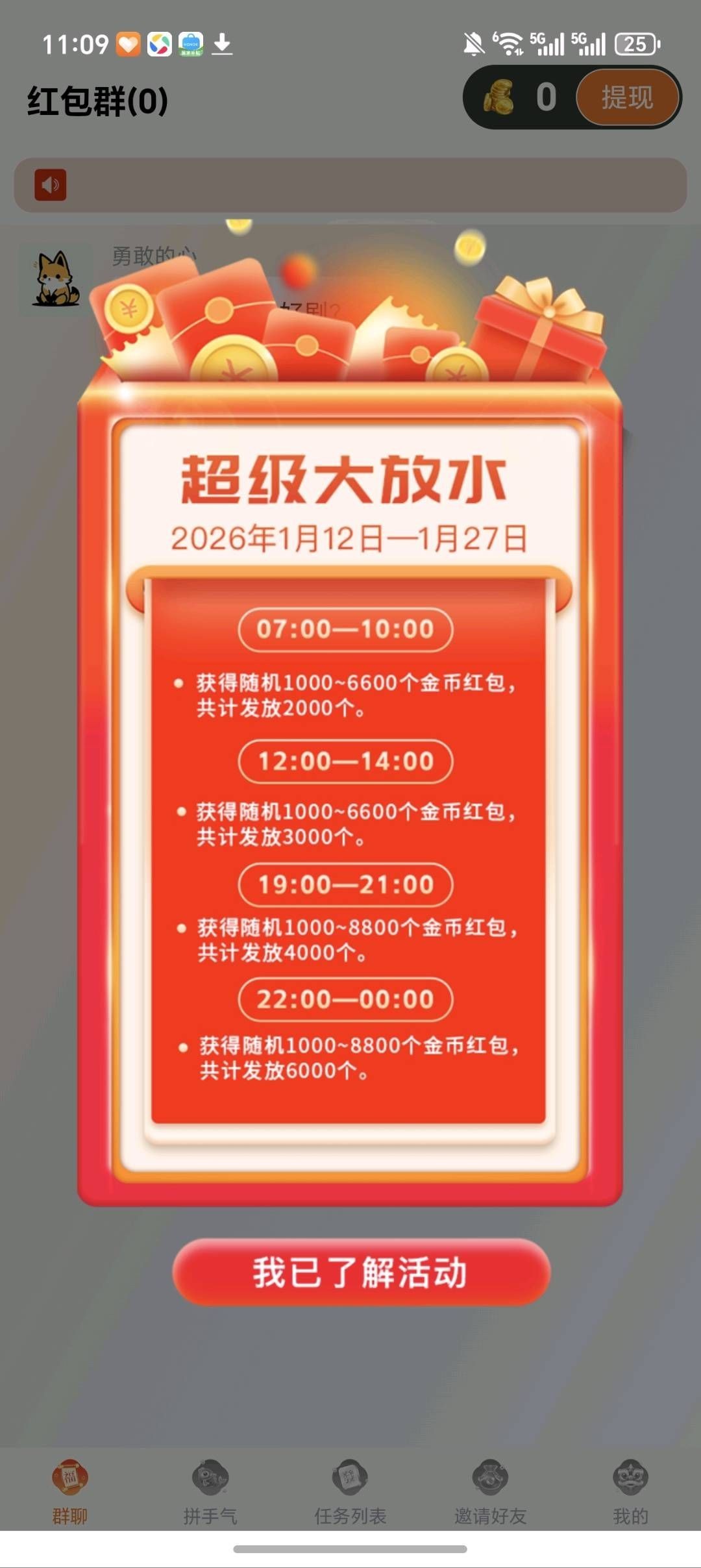 4f50303f3d20260120171846