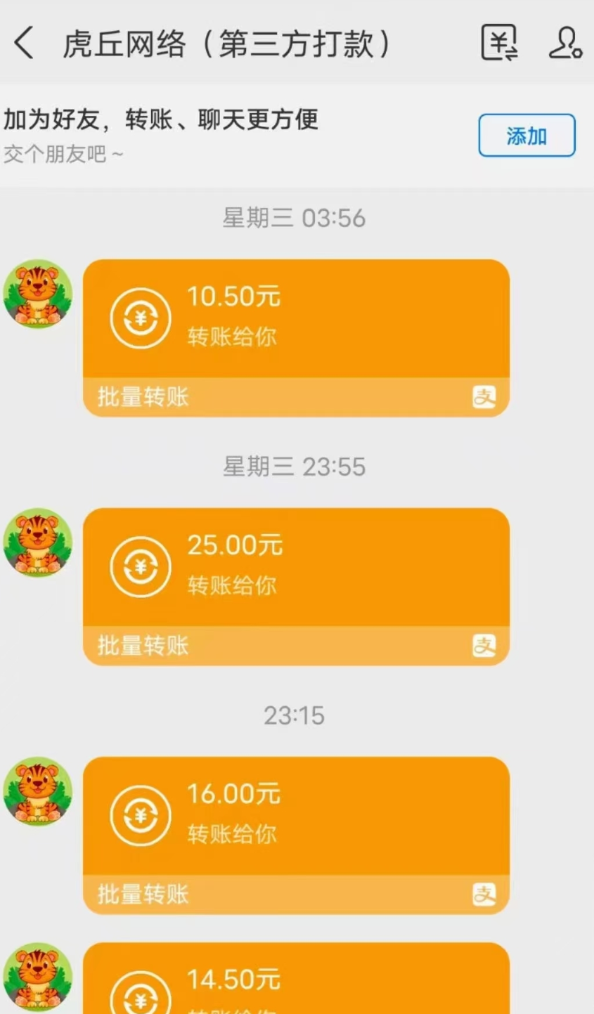 4f89c741ae20260115103911