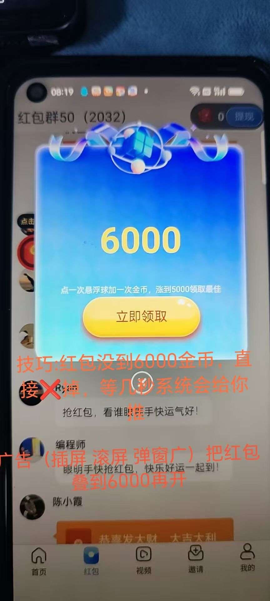 4fa3a5800b20260125113042