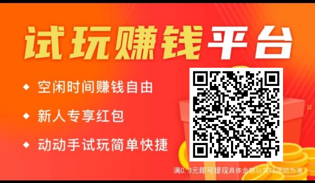 4ffce0716920260121223735