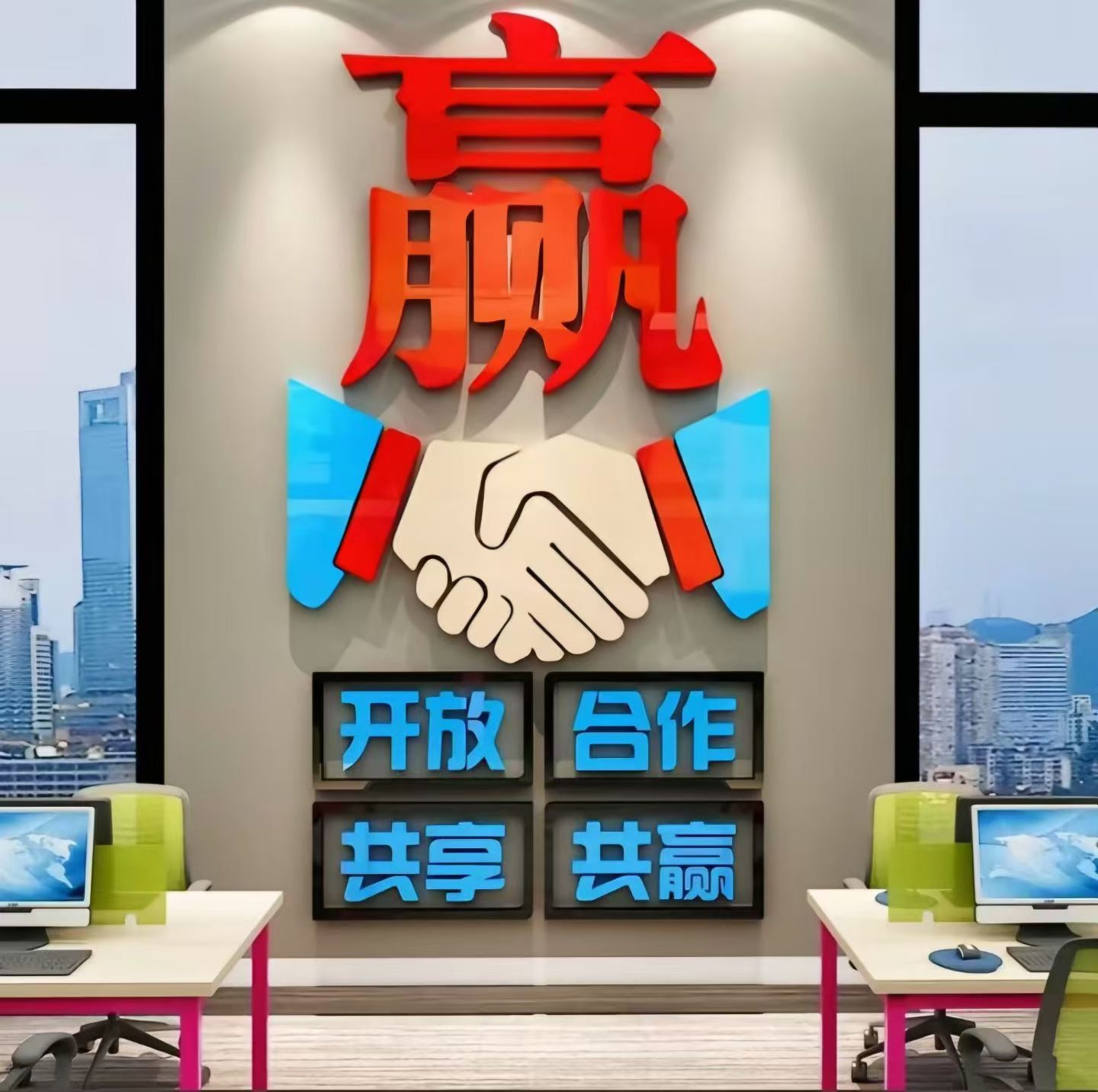 50aeb3b2dd20260117191903