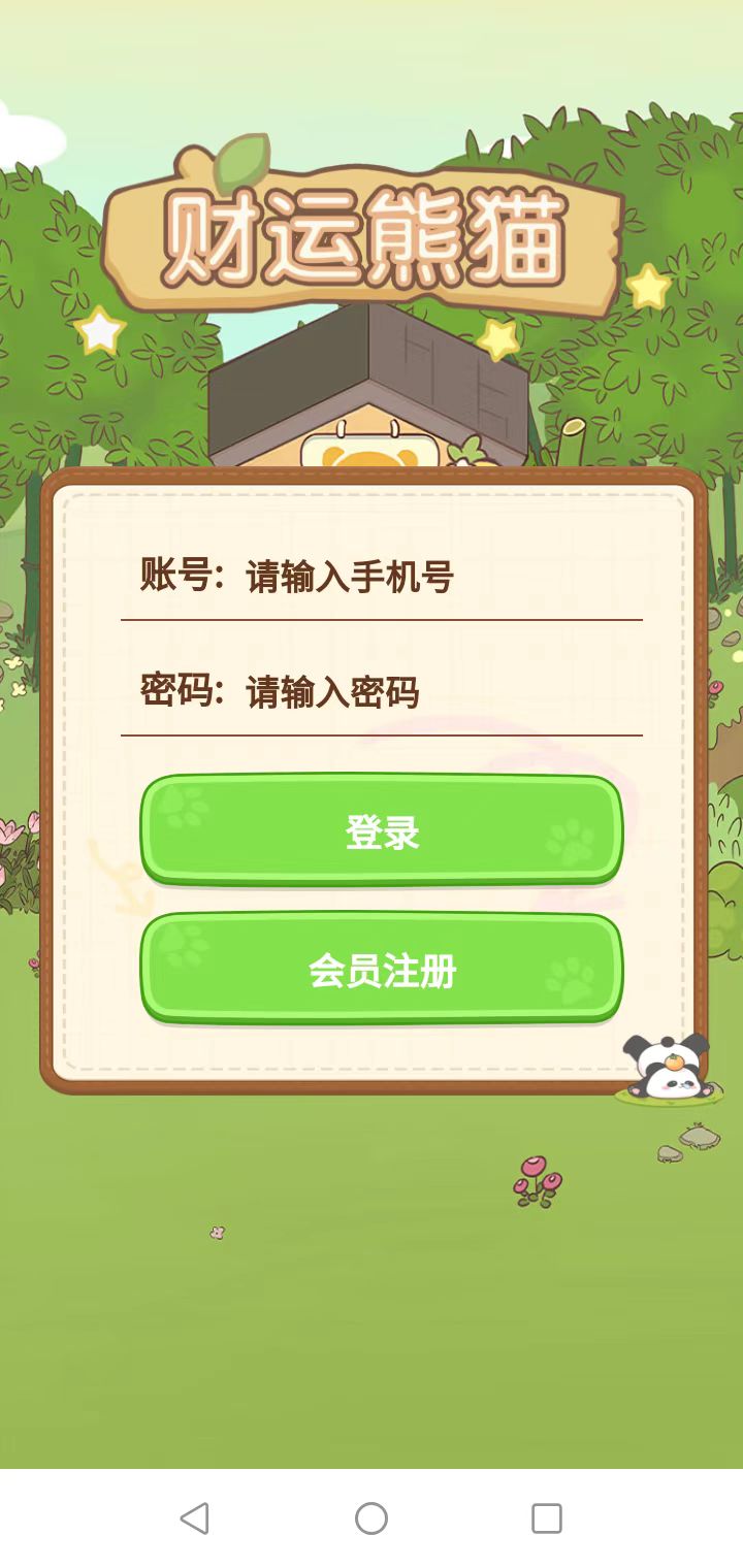 50dcbeed2320260123042213