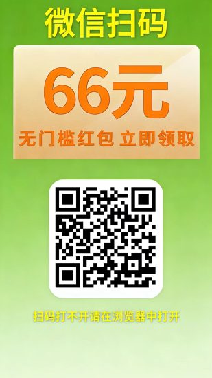 【云创客】首码刚出，抖音代发-汇一线首码网