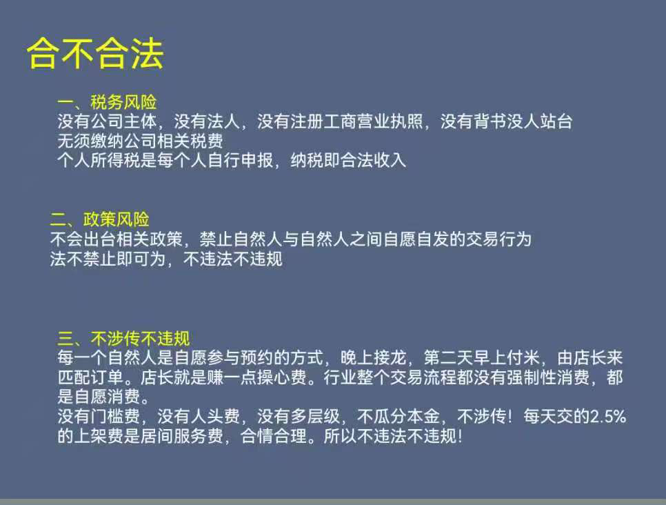 5158166a8b20260109013434