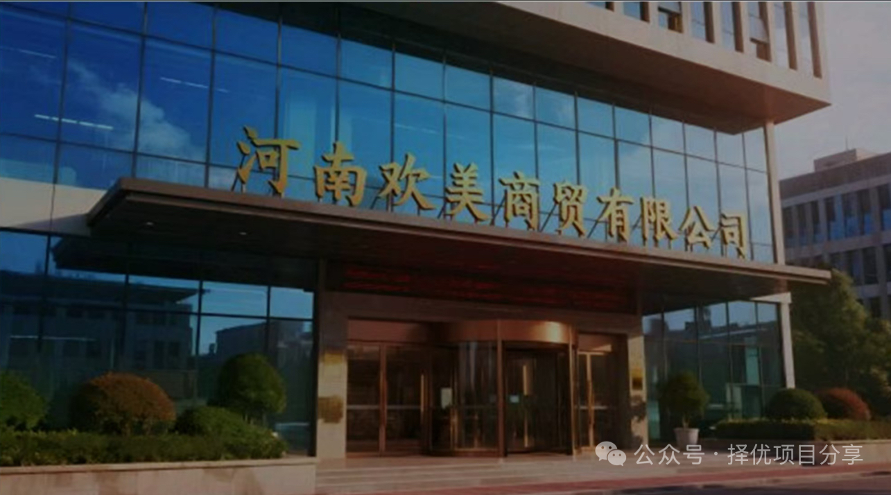 51681b104620260102192628