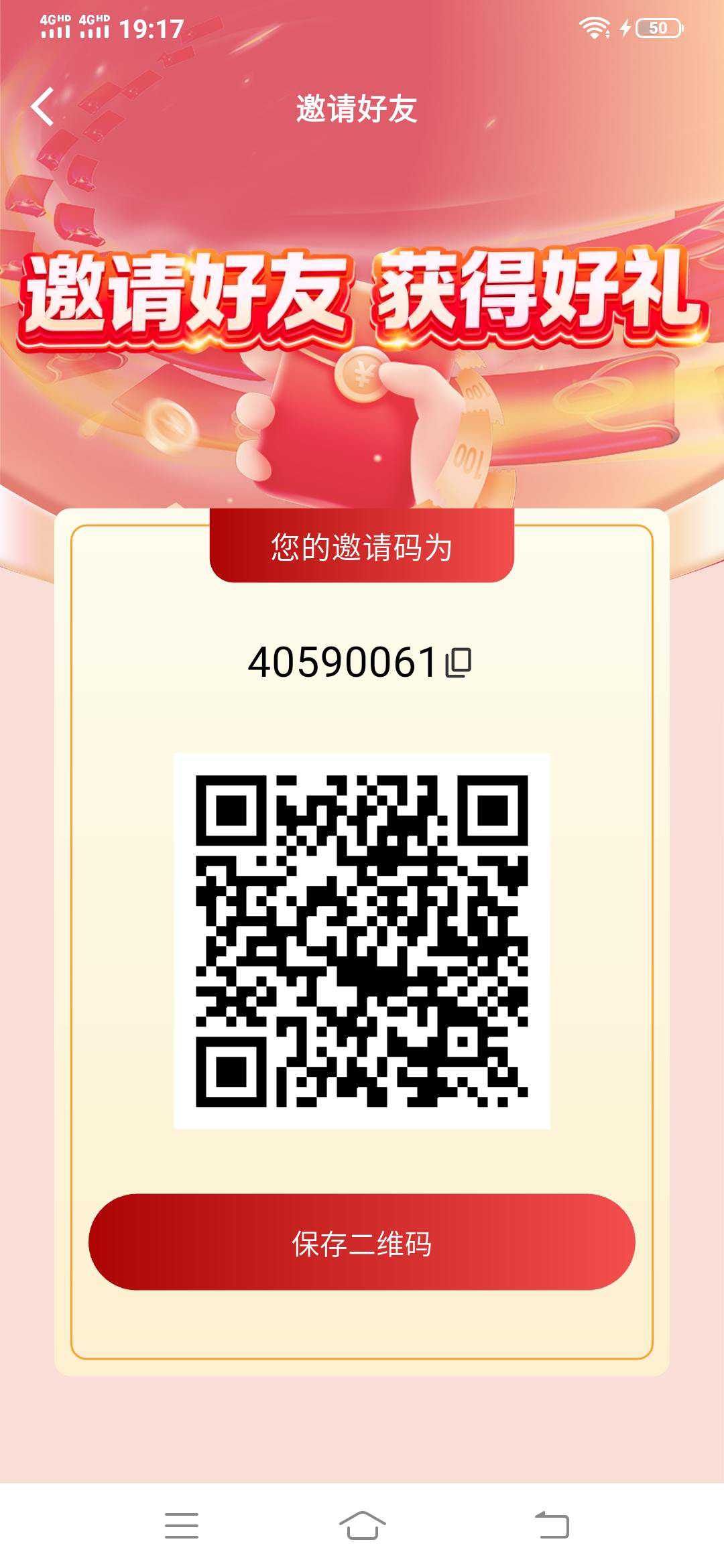 5180bfa62620260128201215