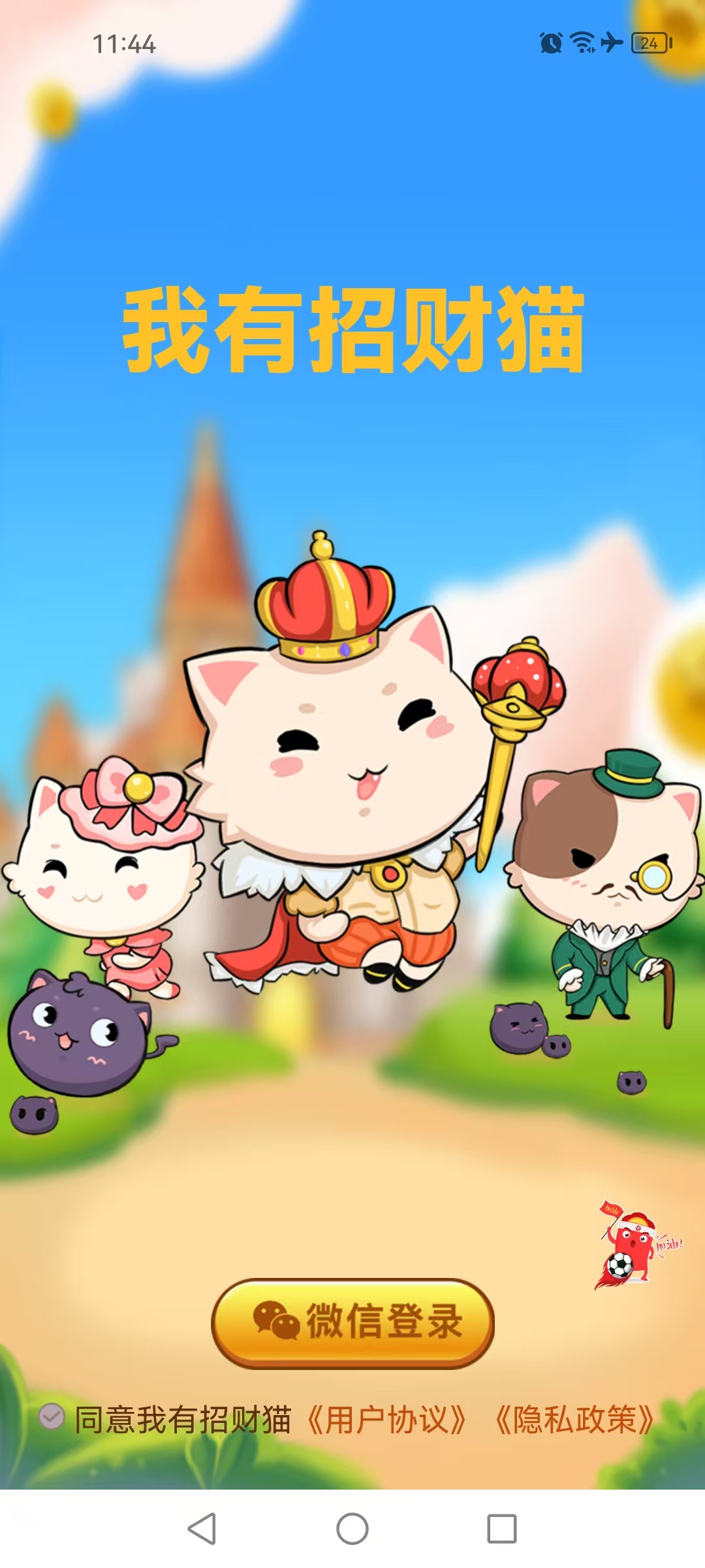 51f1de9e7420260122001322