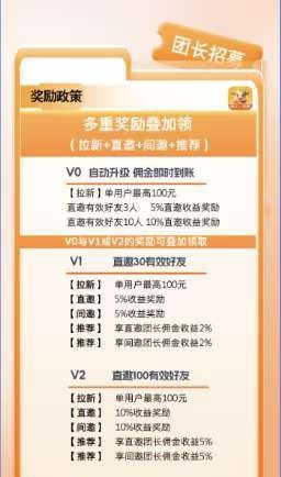 524443af3020260105134510