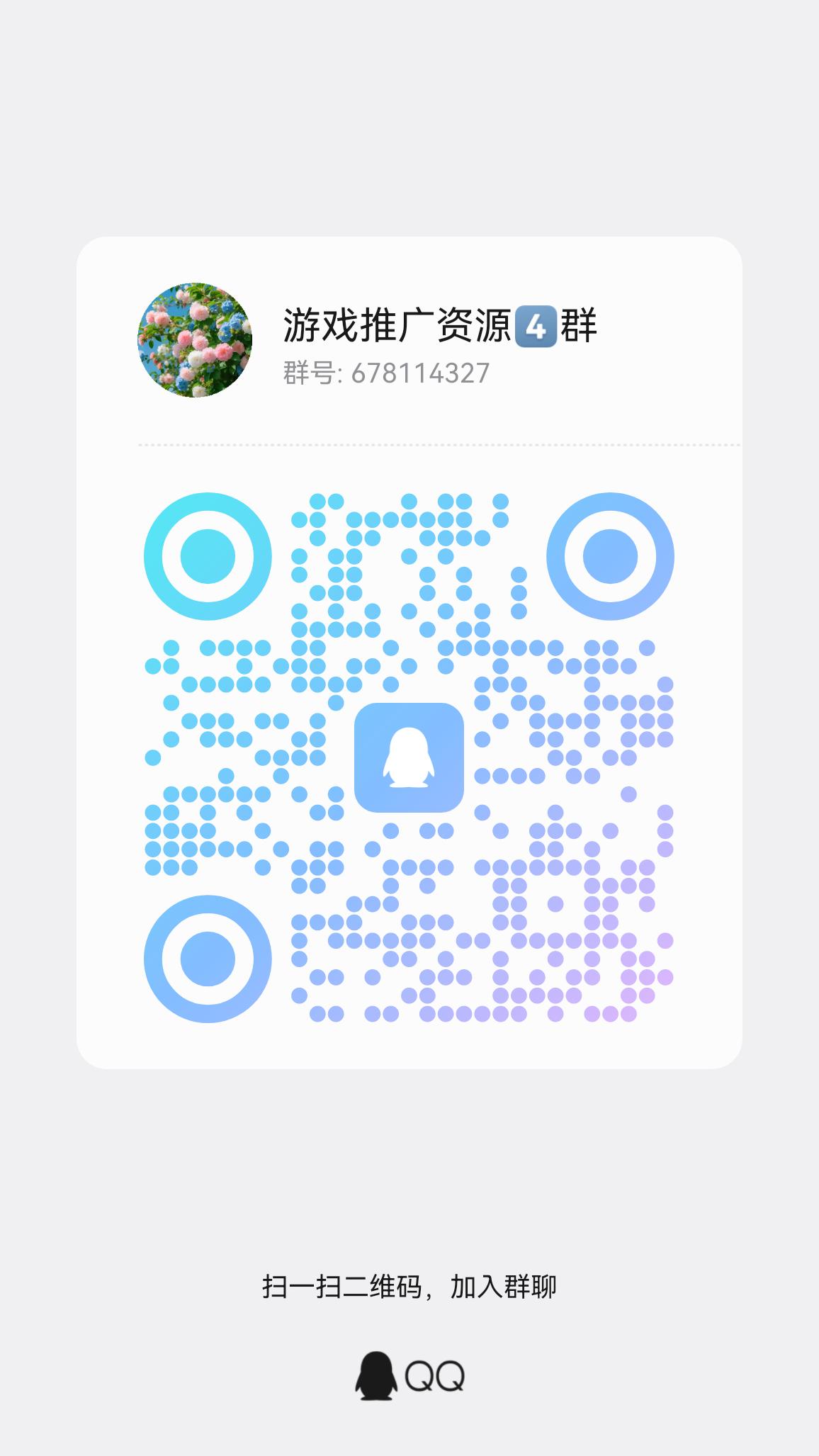 5261bae03f20260131150829