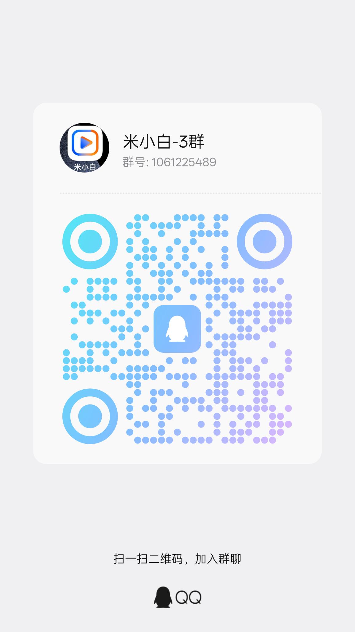 52eace66cf20260113214933