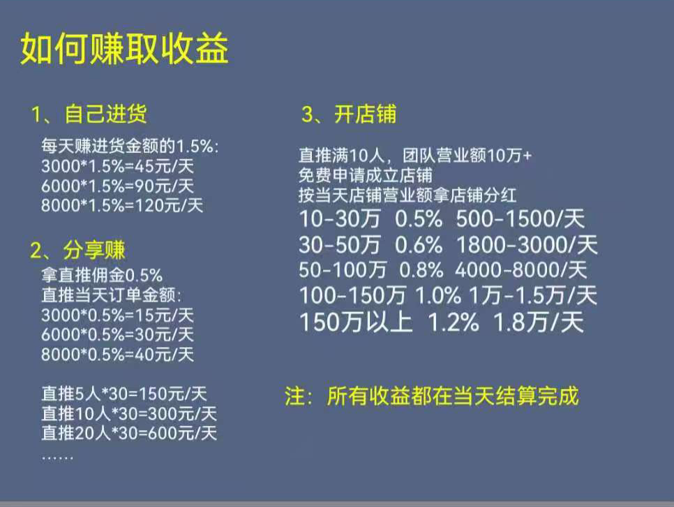 535d877cd720260109013219