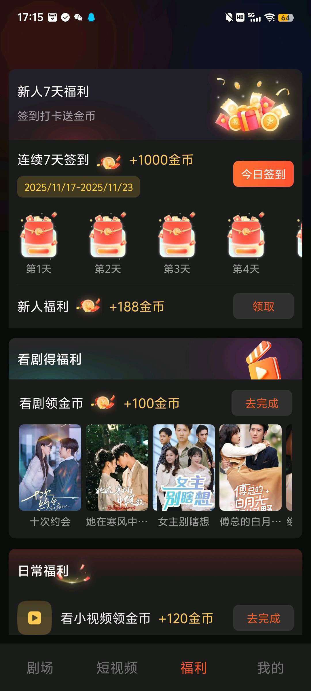 543452a5c820260128081325