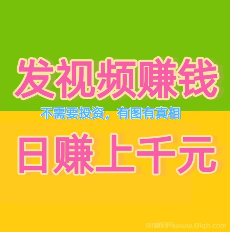 553649370b20260123033357