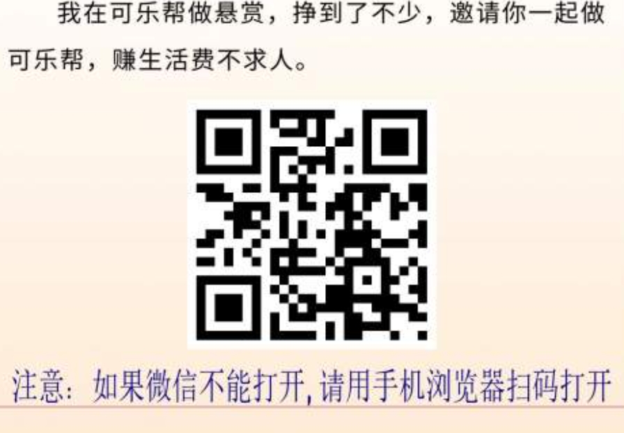 555bc67e0720260114130601