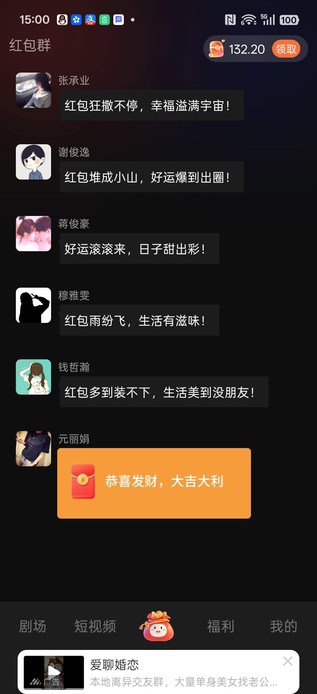 5830a147b720260128153043