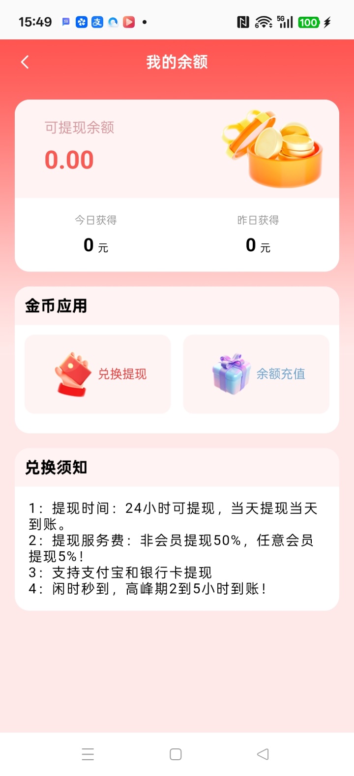 58937047d520260106162405