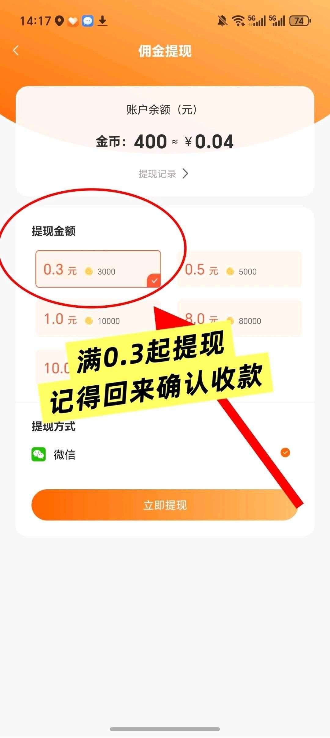 596365282a20260122185847